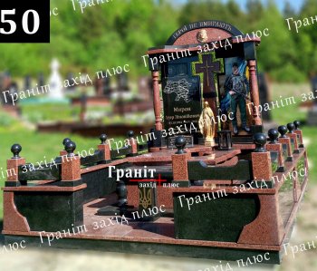 Пам'ятник для військового - ВП 50