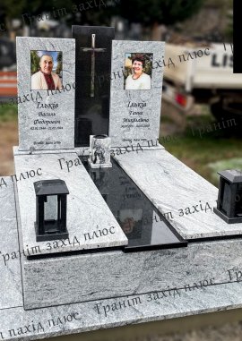 Європейський подвійний памятник - ЄК 69.