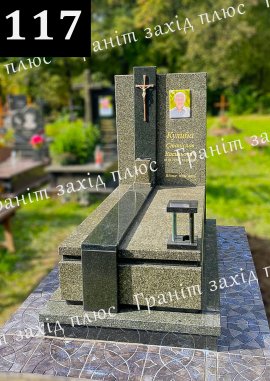 Європейські памятники - ЄС117