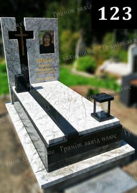 Європейські памятники - ЄС123