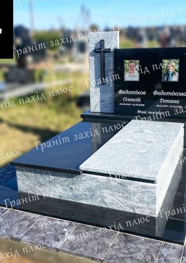 Європейський подвійний памятник - ЄК 64.