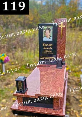 Європейські памятники - ЄС119