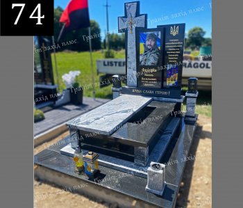 Пам'ятник для військового - ВП 74