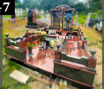 Пам'ятник для військового - ВП 47