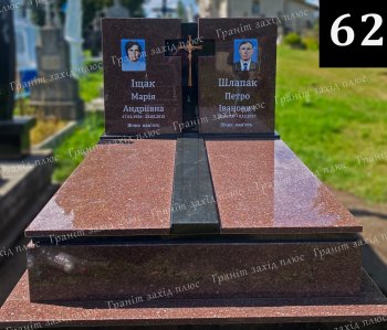 Європейський подвійний памятник - ЄК 62.