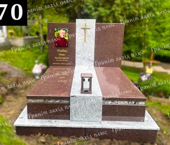 Європейський подвійний памятник - ЄК 70.