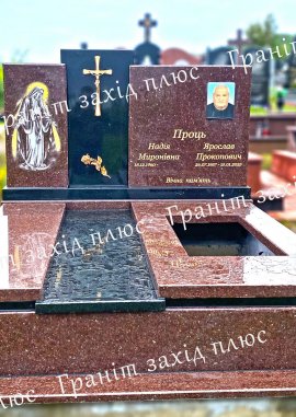 Європейський подвійний памятник - ЄК 61.