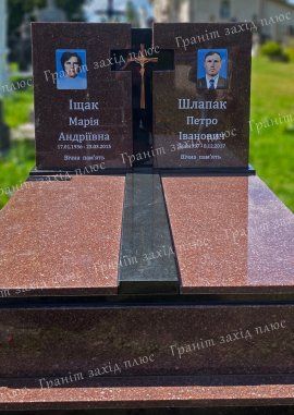 Європейський подвійний памятник - ЄК 62.