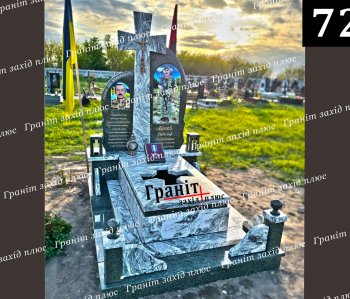 Пам'ятник для військового - ВП 72