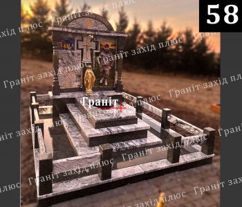 Пам'ятник для військового - ВП 58