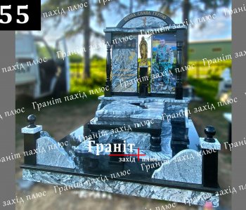 Пам'ятник для військового - ВП 55