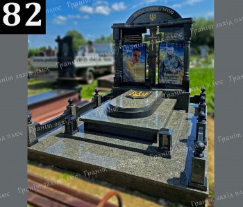 Пам'ятник для військового - ВП 82