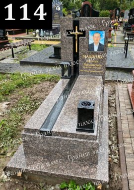 Європейські памятники - ЄС114