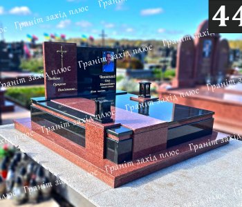 Європейський подвійний памятник - ЄК 44.