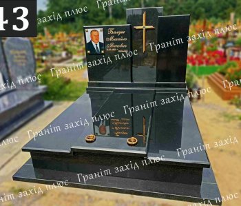 Європейський подвійний памятник - ЄК 43.