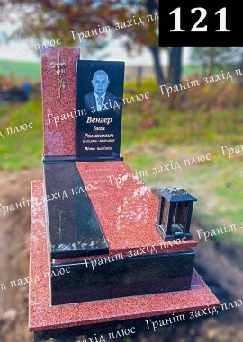 Європейські памятники - ЄС121