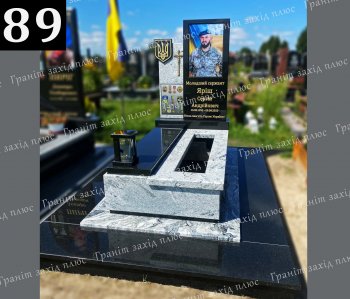 Пам'ятник для військового - ВП 89