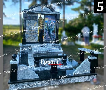 Пам'ятник для військового - ВП 56