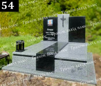 Європейський подвійний памятник - ЄК 54.