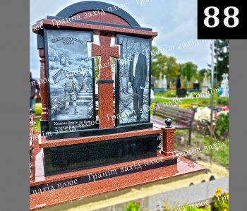 Пам'ятник для військового  - ВП 88