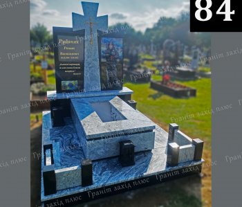 Пам'ятник для військового - ВП 84